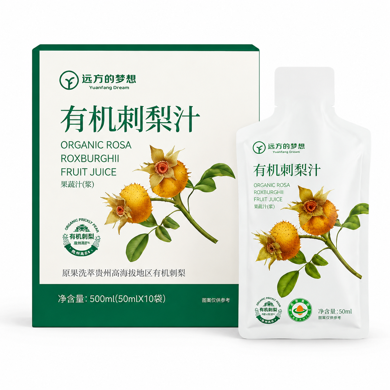 有機刺梨汁,維生素C之王的養生奇效