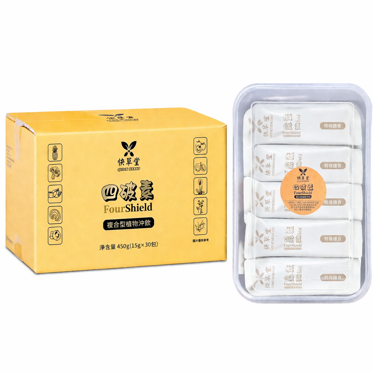 快草堂 四破素 複合型植物沖飲