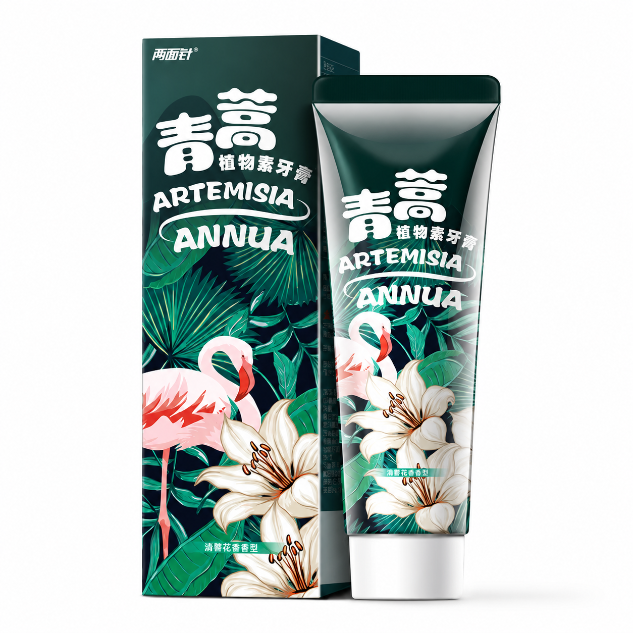 青蒿素牙膏