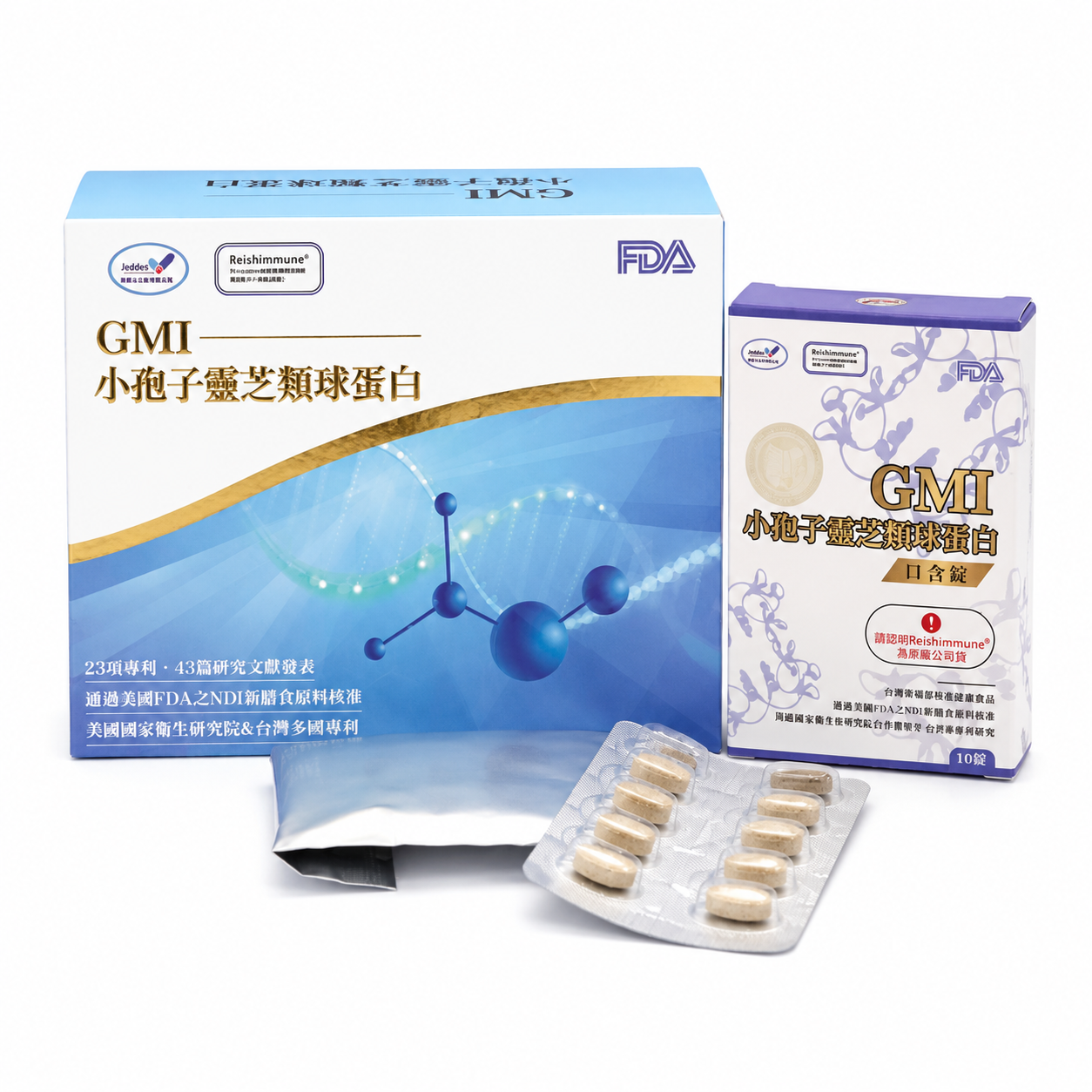 GMI 小孢子靈芝類球蛋白口含錠（全素）