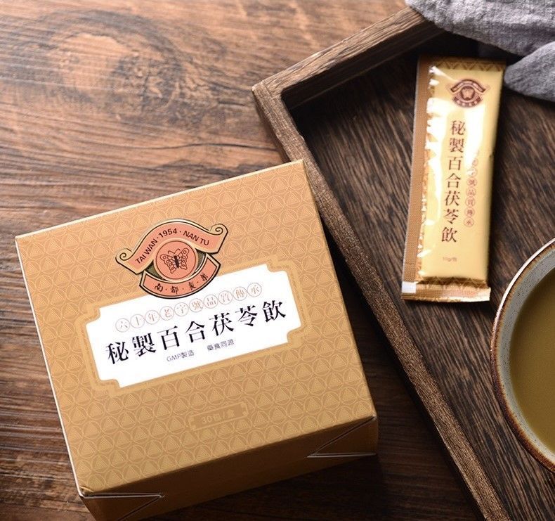 百合茯苓飲