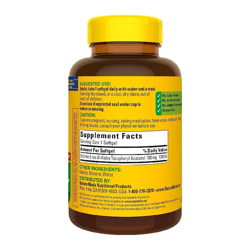 【小莊代購】Nature Made維生素E 400 IU（180毫克）軟膠囊 300粒（第 2 張）