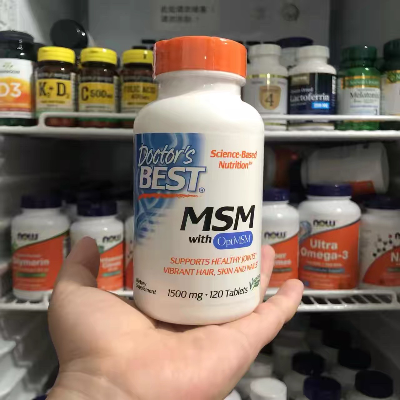 MSM 有機硫營養錠